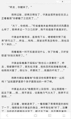 菲律宾保关接送业务，保关都是怎么流程_菲律宾签证网